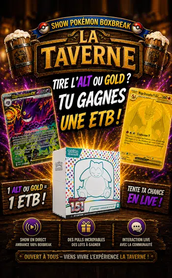 🔥 Séries EV-ME, Tire l'Alt ou la Gold, chope ton ETB ! 🔥
