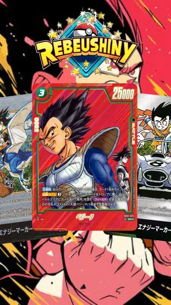 LE PLUS GROS SHOW DRAGON BALL 1€ PDD ! 🐉