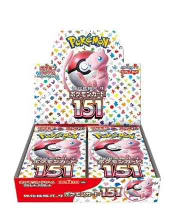 🇯🇵 BOXBREAK 151