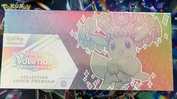 viens découvrir en avant-première le coffret 8.5