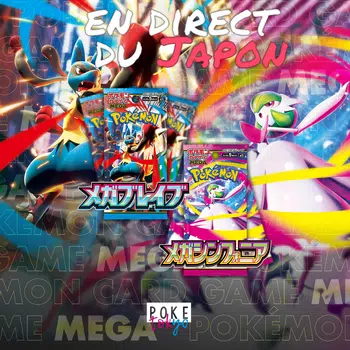 MEGA BLOC 🇯🇵 Boxbreak en direct du Japon 🇯🇵 M1L - M1S 🔥 Méga-Évolution