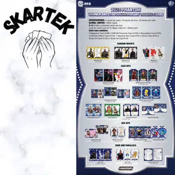 🔥 Warner Bros 1€🔥Enveloppes mystères : classeur & hits !