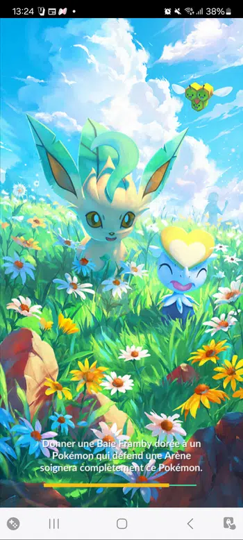 Venez compléter vos séries 🥳