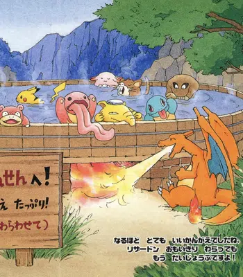 Boxbreak multi-séries & Gives 💥