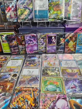 Big Show Récent 100% japonais BW XY TAG TEAM ALT AR CHR Shiny