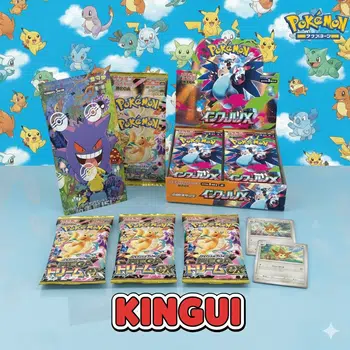 🔥BOXBREAK M2 M2A🔥