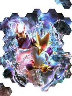 2eme SHOW !!! MULTISERIE A L'UNITE OU LOTS !! EB/EV !!