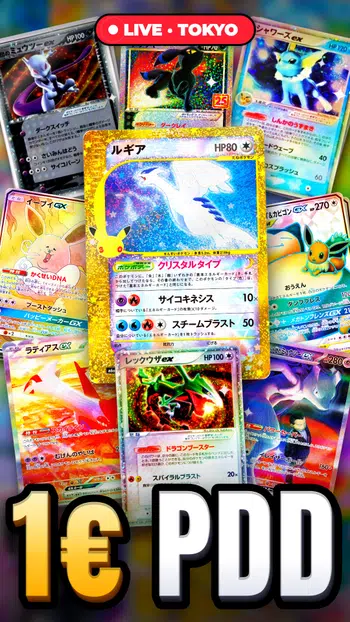 ⭐️ ÉNORME LIVE LUGIA 30th, RAYQUAZA BLOC EX • 1€ PDD • BB DISPLAY 30TH ⭐️