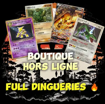 Boutique Hors Ligne - Card Gallery