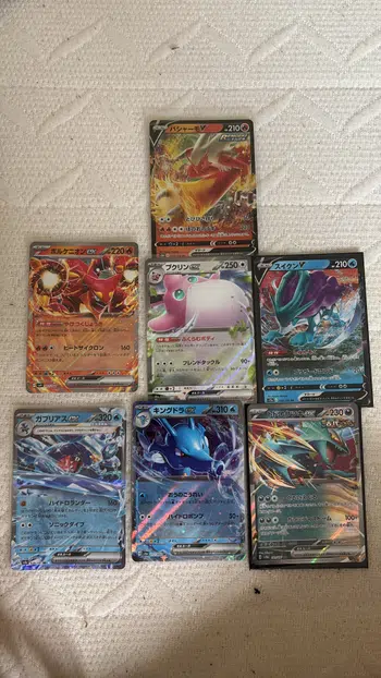 Live carte Pokémon japonaise pas chère et  give acheteur