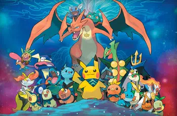 ALTS - FA - ULTRAS 1€ PDD + GIVES A GOGO 🔥🔥🔥