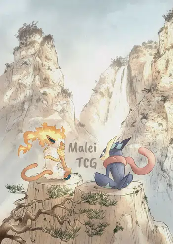 🔆Carte gradée jap / tripack et duopack🔆