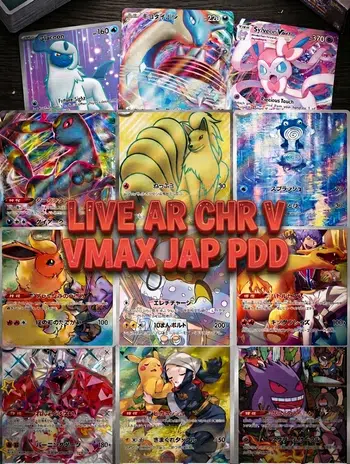Live AR/CHR/V/VMAX JAP 2E PDD
