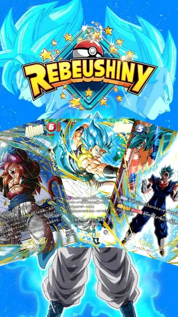 LA HYPE DRAGON BALL TCG MONTE AUX USA !