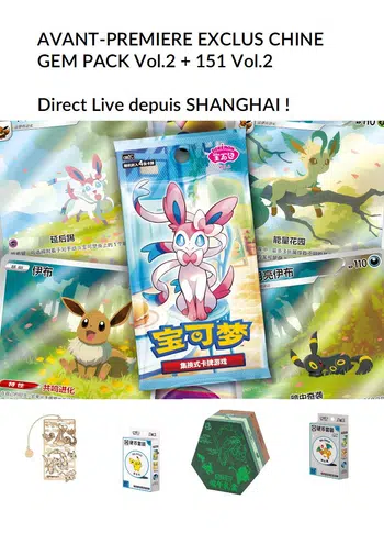 Avant Premiere Exclu Box break Pokemon 151 & Ruby Gem Pack vol.2