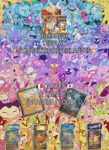 🔥 Cartes gradée JAP et FR 🔥