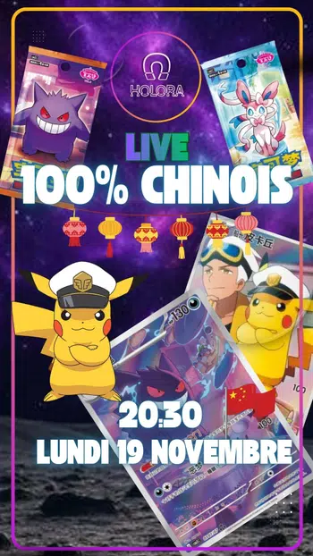 🧲 100% CHINOIS 🧲