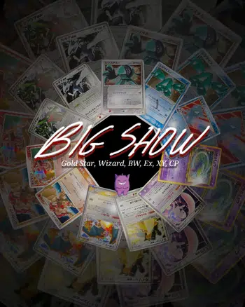 Big Show 🇯🇵 Vintage Bloc Ex Dp Pt Legend 🔥