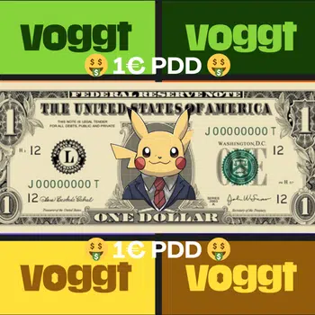 🤑 1PDD, BOXBREAK, PIXELARTS 🤑