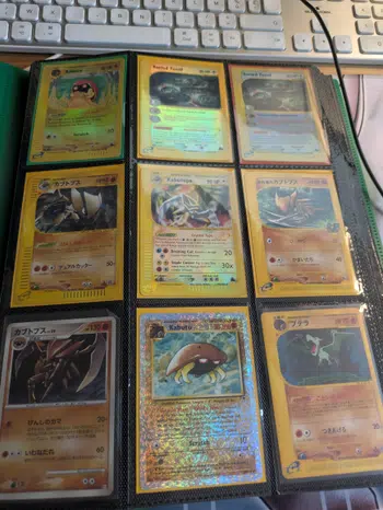 Carte à l'unité - Pokemon fossile - Blox ex