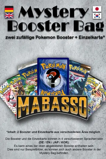 Heute RIP Morgen SHIP | 100€ Giveaway