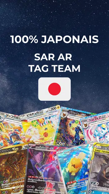 🇯🇵 JAPAN SHOW 🇯🇵 RECENT POKEMON ✨ 1€ PDD ✨