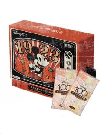 Cardfun Disney Carnival