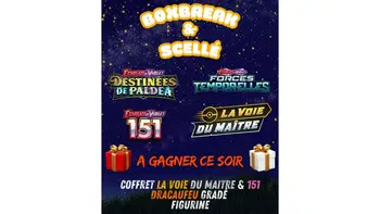 Boxbreak ➡️ 1€ PDD ➡️ 4.5 - EV05 - 151 - EB3.5 ➡️ 100% Give 🎁