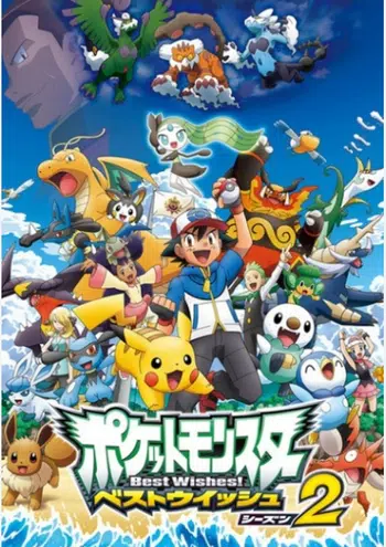 Noir & Blanc JPN 🎌🎌