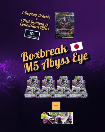 BOXBREAK M5 JAP ! Display en give