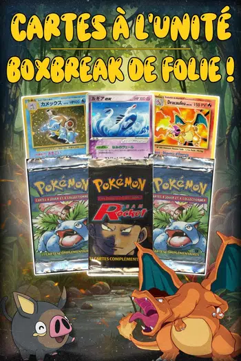 La pluie des Bangers ➡️100% Vintage 🇫🇷/🇯🇵➡️ 1€ PDD