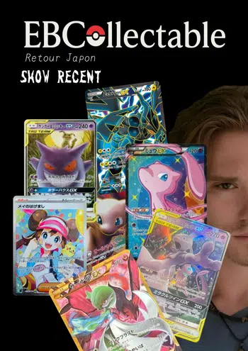 1€ pdd Lots d'Ultras & Scellé