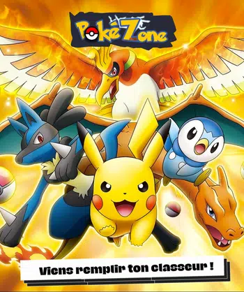 100% JAP ! 🇯🇵🇯🇵  Des lots , de l'unité , des PSA .. de tout ! 🇯🇵