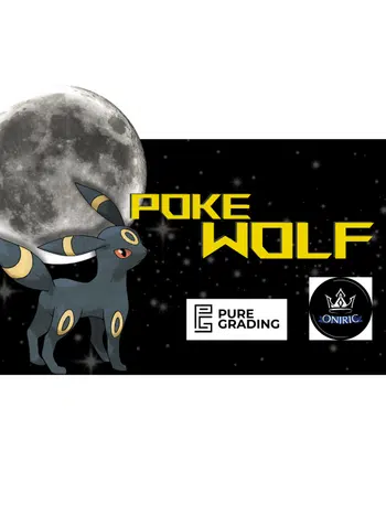 BOXBREAK DISPLAY ME1