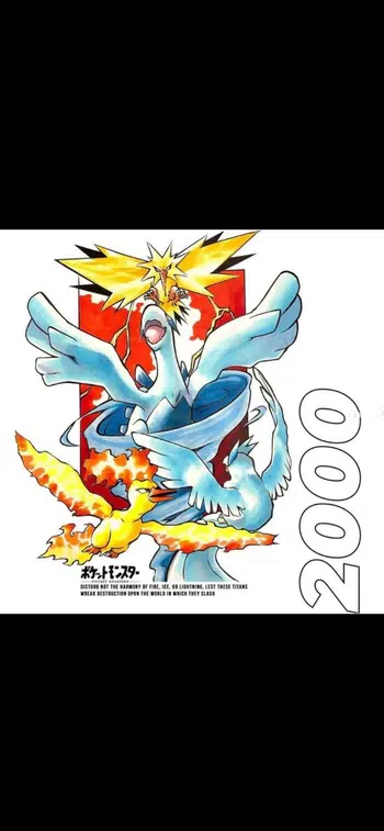 🏯🎌BIG LIVE BLOC EX & DP PT JPN 1€ 🎌🏯