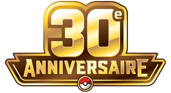 💣 BOXBREAK 500 BOOSTERS 30 ANS + GIV 💣