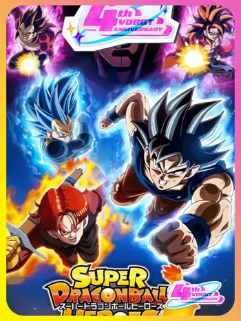 *4th VOGGT ANNIVERSARY* Live dragon ball heroes avec la vachette 🐮