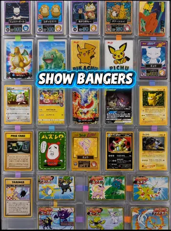 🇯🇵⛩️ SHOW ALL SERIES BANGERS ⛩️🇯🇵Meiji,Wizards,DP,Top seika,promos,...