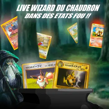 WIZARD JAP 🇯🇵 1€ PDD 🤑🔥