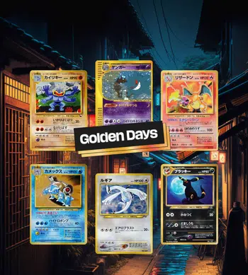 OBJECTIF 2000 - 1E PDD - 🇯🇵 Wizard, e-Series en loose