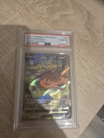 Mes cartes psa à la vente !