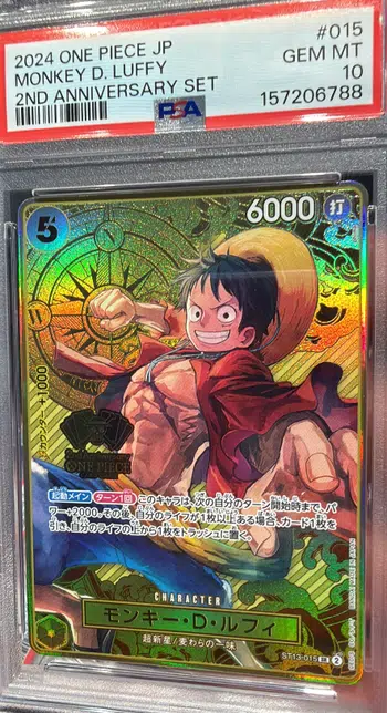 🔥 1er LIVE — ONE PIECE PSA10/BGS9.5 JAPAN 🇯🇵 🔥