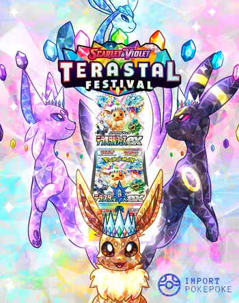 Restock Terastal Festival 🌸 Display SV8A scellé en achat immédiat et 1€ pdd🔥Carte gradé