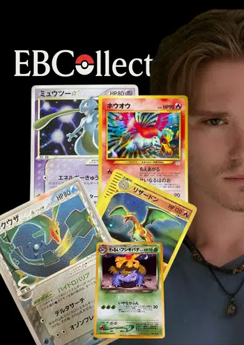 ENORME LIVE BANGERS VINTAGE & RÉCENT