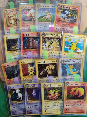 🔥 POKEZOURS BIG SHOW JAP 🔥 1€ PDD NO rarity ,Holos,Promos