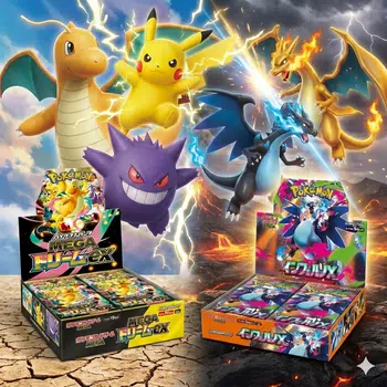 Boxbreak Mega Dream et Mega Inferno