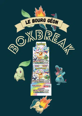 BOXBREAK SV8A