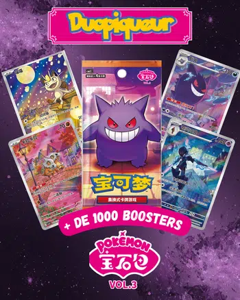 😈1000 BOOSTERS GEMPACK VOL.3 CHASSE AU ECTO😈