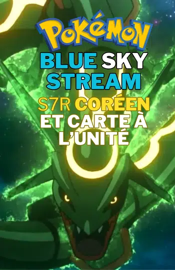 S7R boxbreak & carte à l'unité