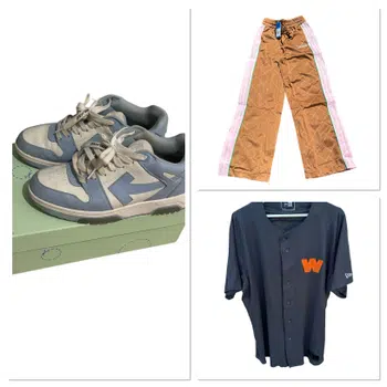 full destockage petit prix🚨🚨